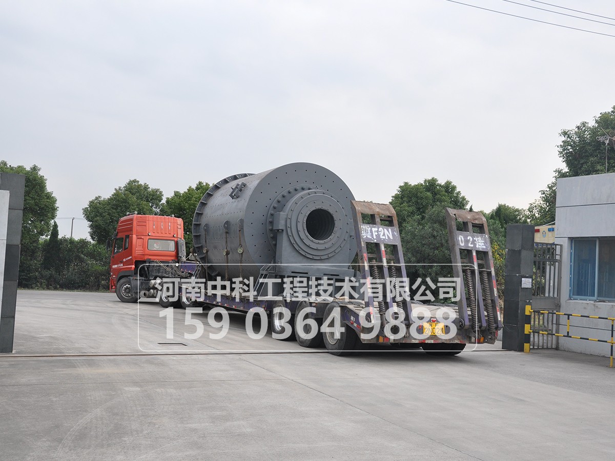 正確操作球磨機(jī)應(yīng)注意的幾個問題